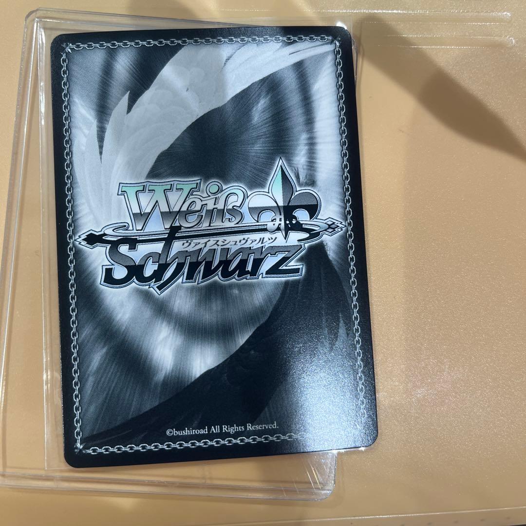 ヴァイス　アルベド　サイン　美品