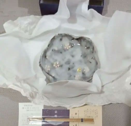 京焼 清水焼 塔山荘 菓子器 未使用品