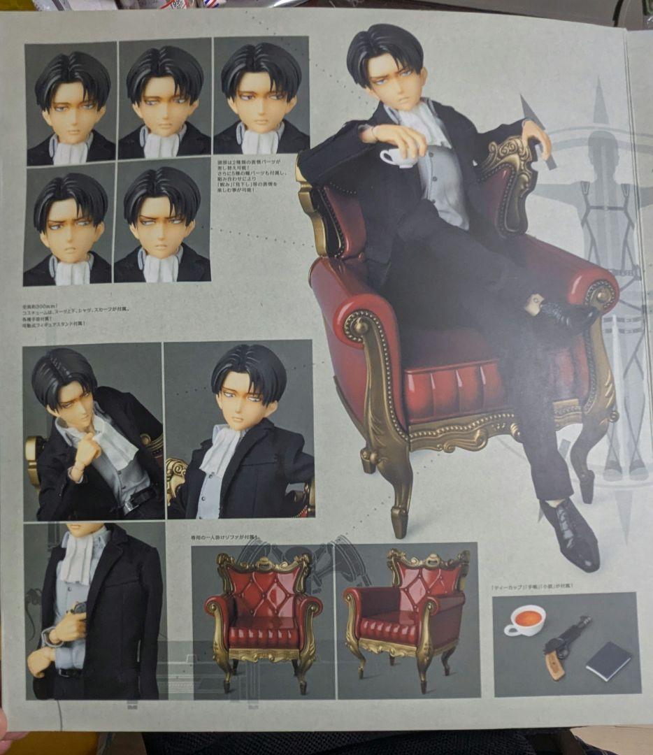 進撃の巨人 REAL ACTION HEROES リヴァイフィギュア 私服ver