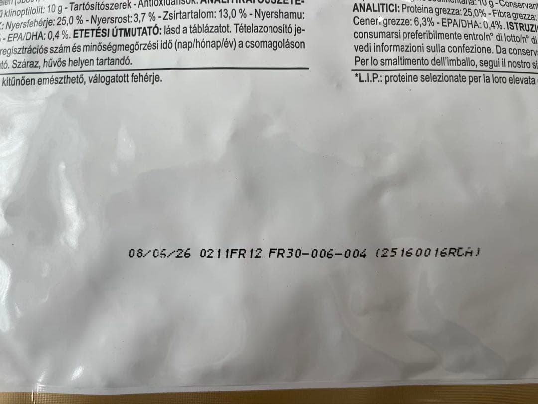  CANIN ADULT ゴールデンレトリバー 12kg