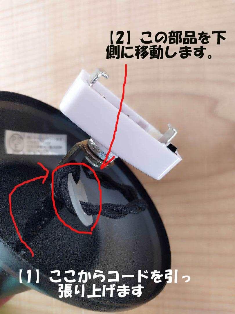 2番シーリングカバー　オーロラ×半透明白　バブルガラスランプ胡桃DB