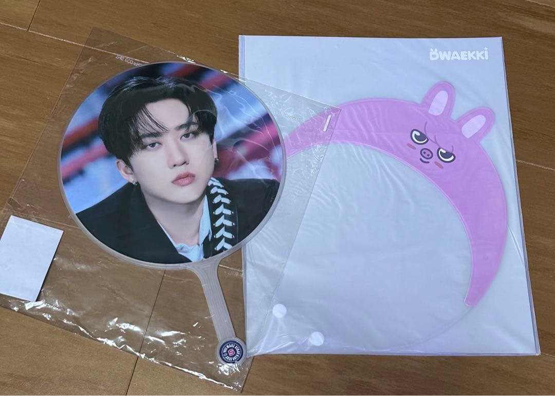 skzoo チャンビン DWAEKKI トェッキ まとめ売り