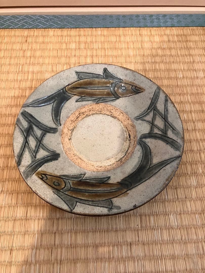 金城次郎　壺屋時代作品　魚紋中皿　民藝