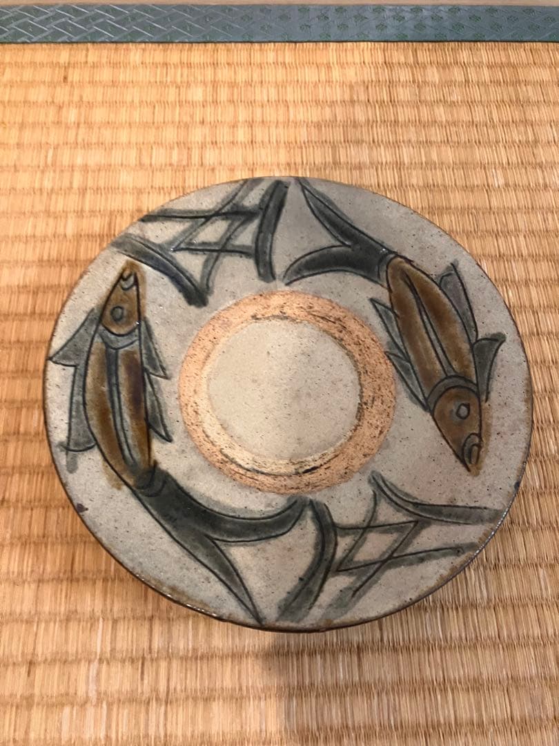 金城次郎　壺屋時代作品　魚紋中皿　民藝
