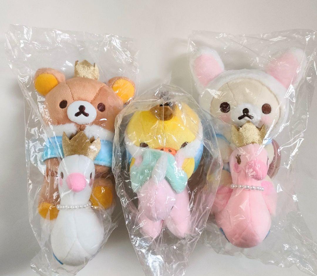 激レア！リラックマストア限定ぬいぐるみ♪コリラックマのふんわりかわいい夢♪全３種
