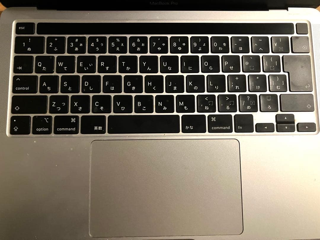 MacBook Pro 13インチ シルバー2020 Core i5 8GB