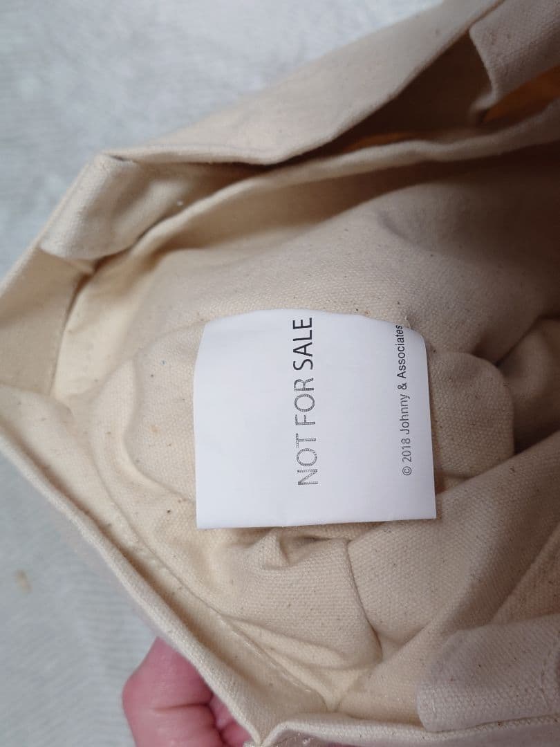 嵐 5×20、THE DIGITALIAN 関係者非売品トートバッグ