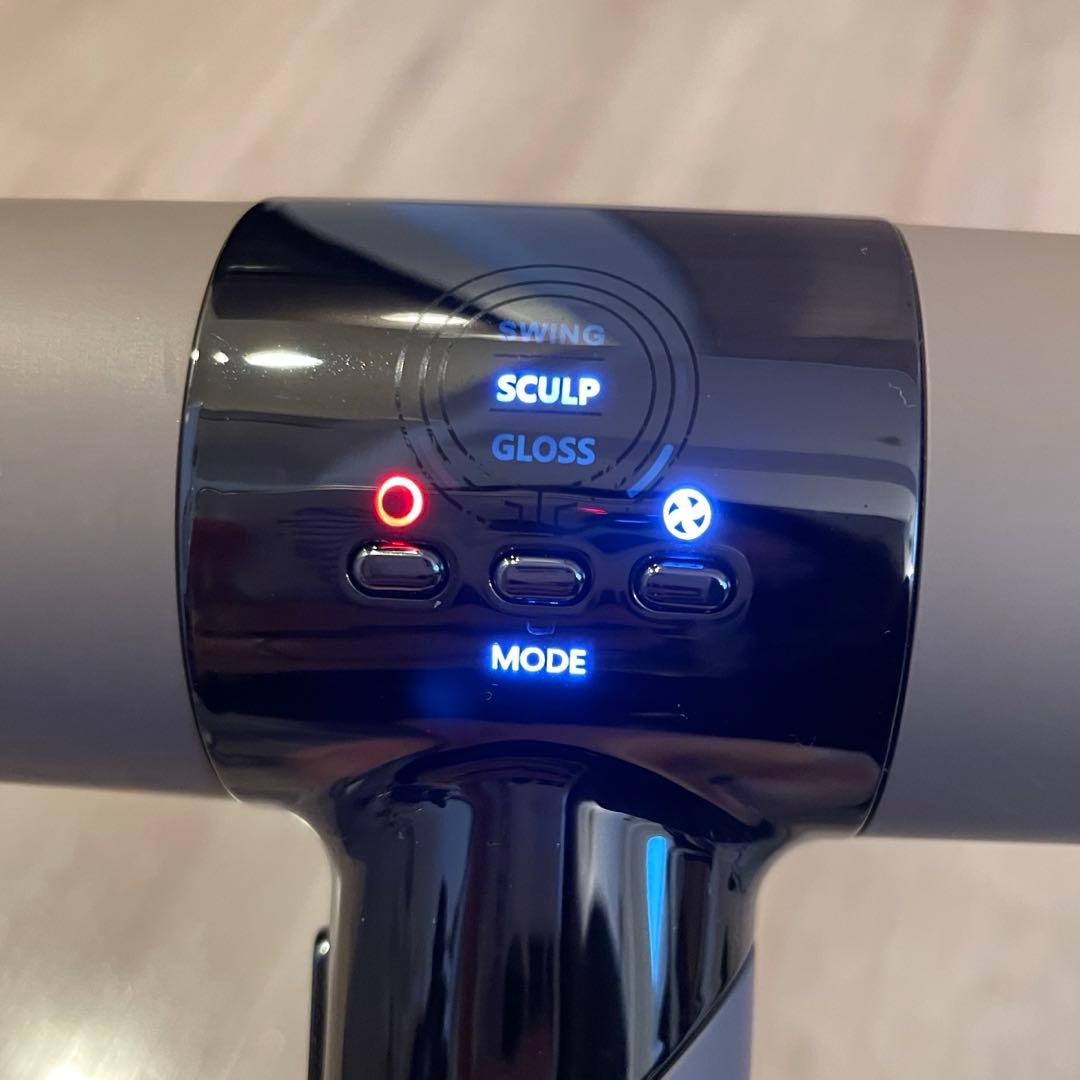 KINUJO ヘアドライヤー　モカ