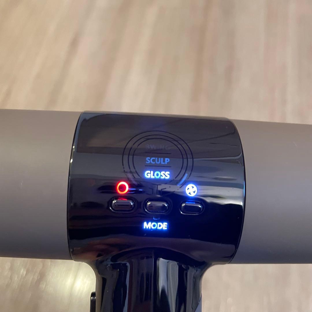 KINUJO ヘアドライヤー　モカ