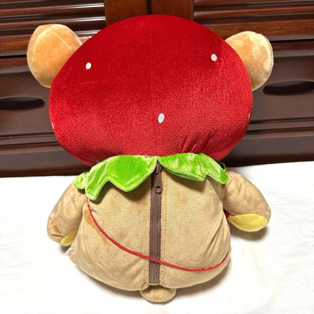 希少品　サンエックス　リラックマ　イチゴ　ぬいぐるみ　受注生産品　ローソン限定