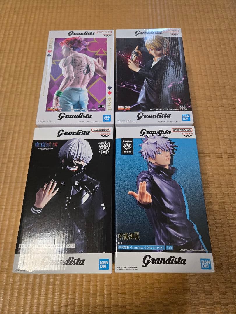 HUNTER×HUNTER ヒソカ クラピカなど Grandista 4体セット