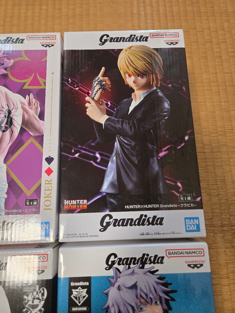 HUNTER×HUNTER ヒソカ クラピカなど Grandista 4体セット