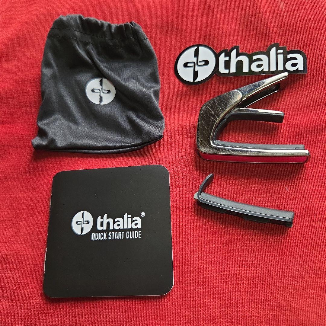 Thalia Capo　タリアカポ　別売フレットパッドセット