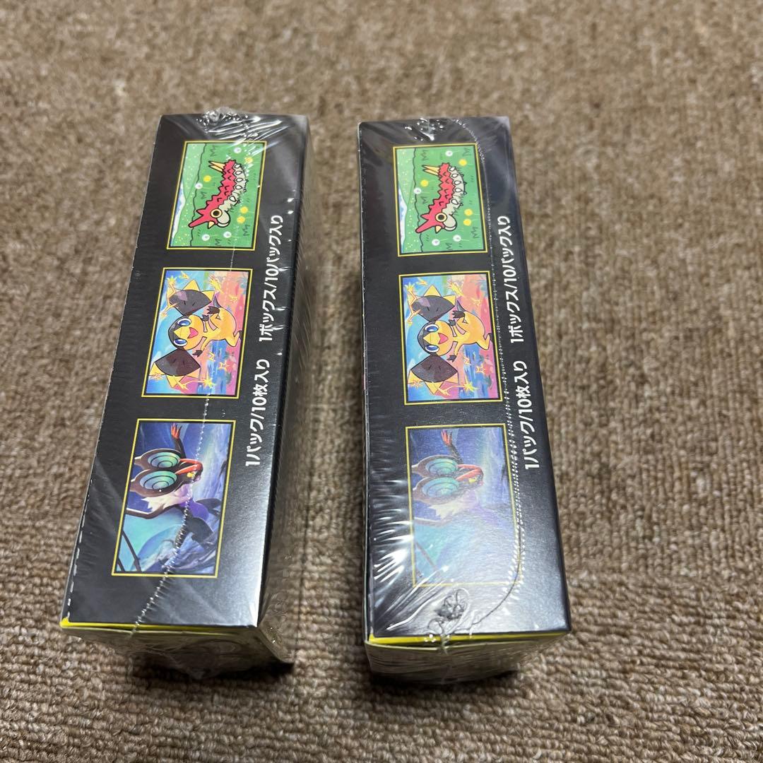 ポケモンカードゲーム MEGA ドリームEX 2box