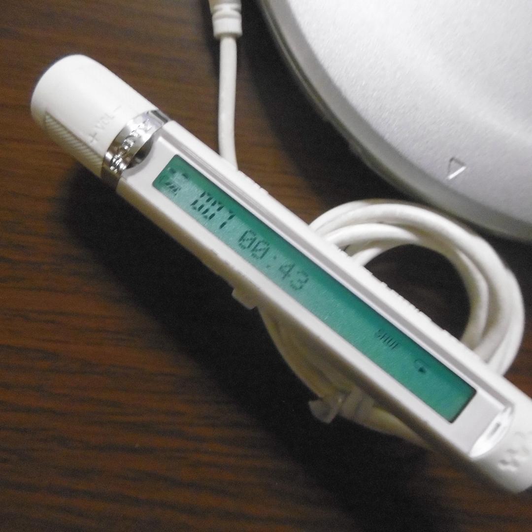 SONY CDウォークマン D-EJ2000_S