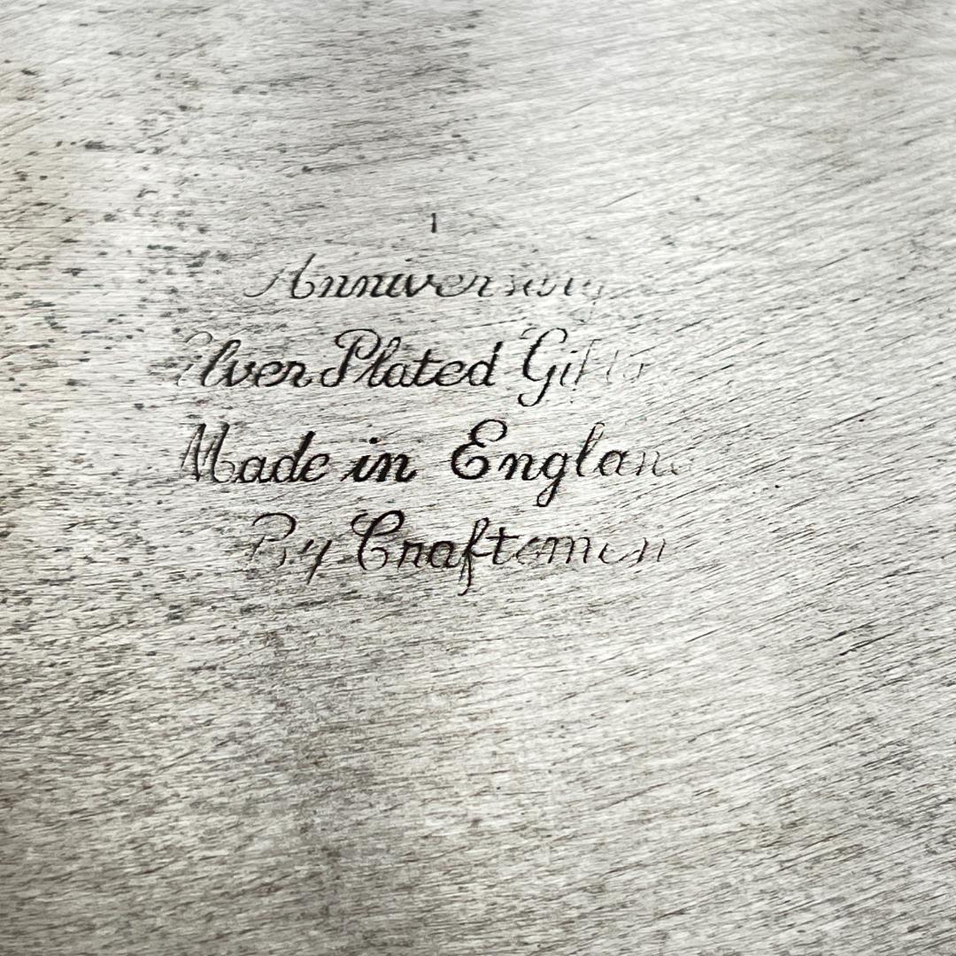 【英国】 ビクトリアンのギャラリートレー 41cm 【シルバープレート】