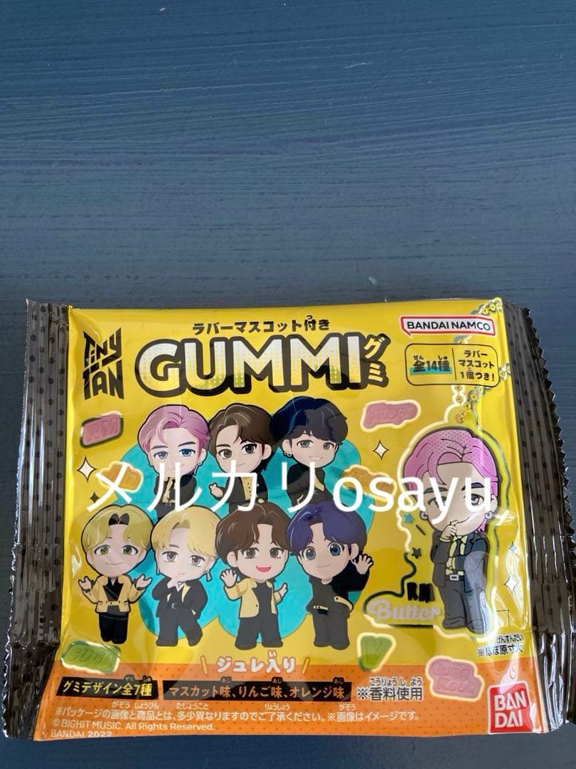 TinyTAN ラバマスグミ 70点まとめ売り BTS 防弾少年団 キーホルダー