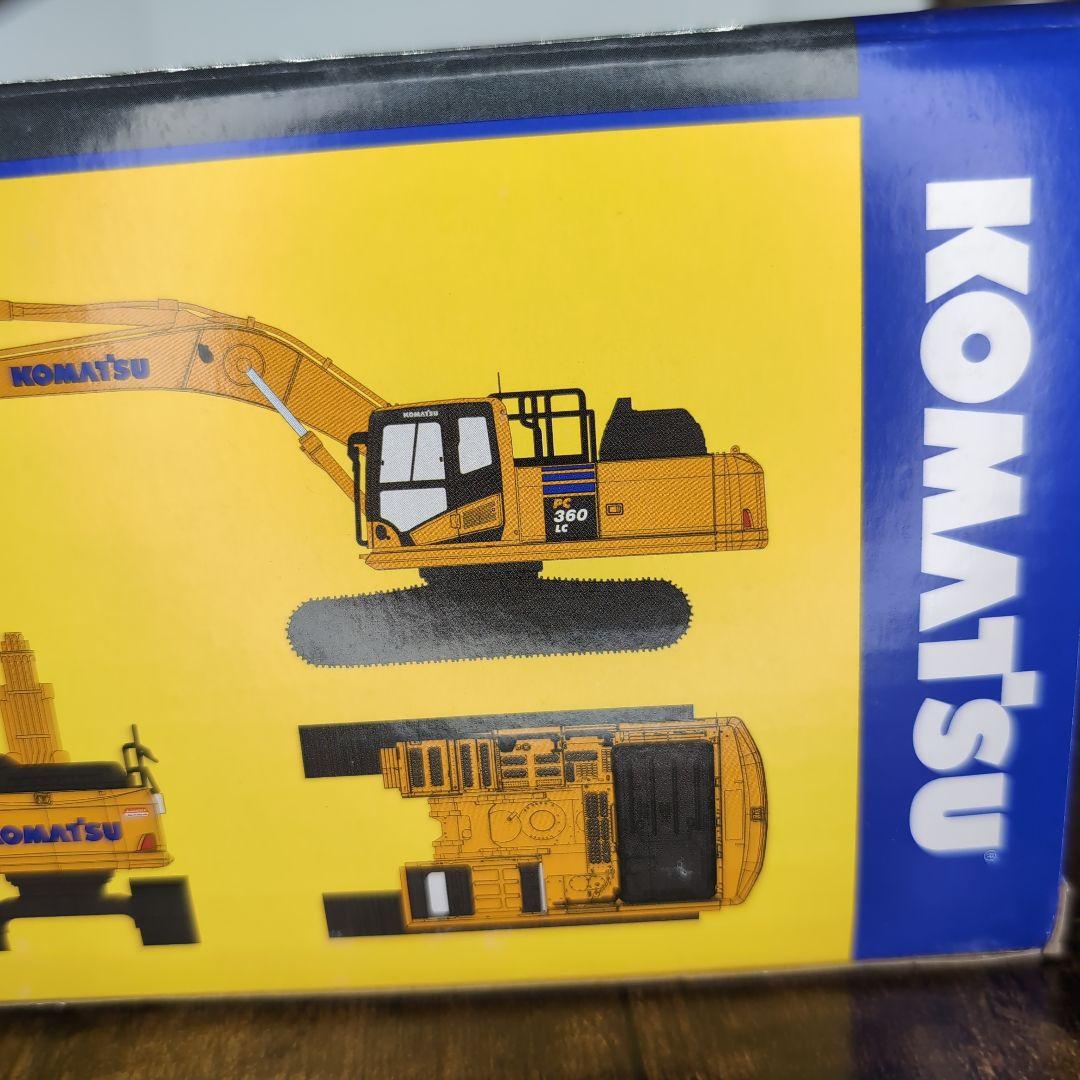 ユニバーサルホビー KOMATSU PC-360LC-11 ダイキャストモデル