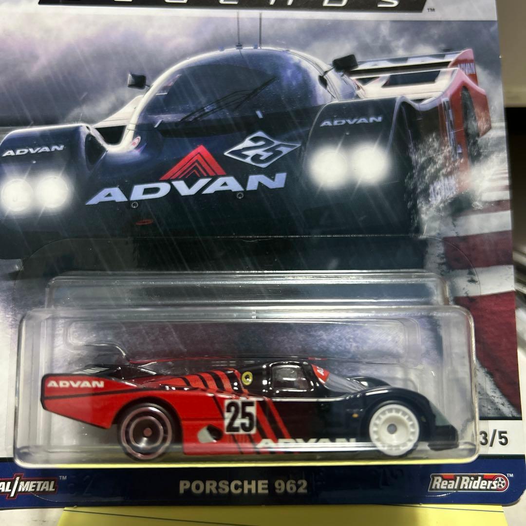 ミニカー　ホットウィール