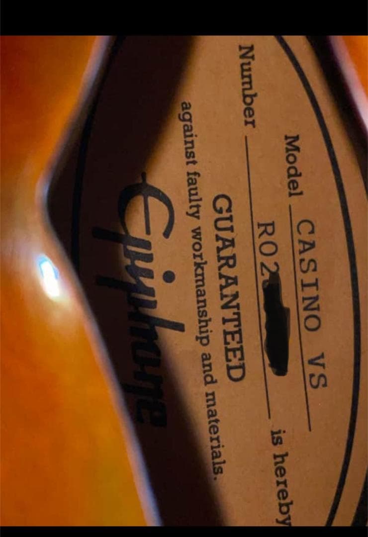 ギター Epiphone Casino VS (Peerless)