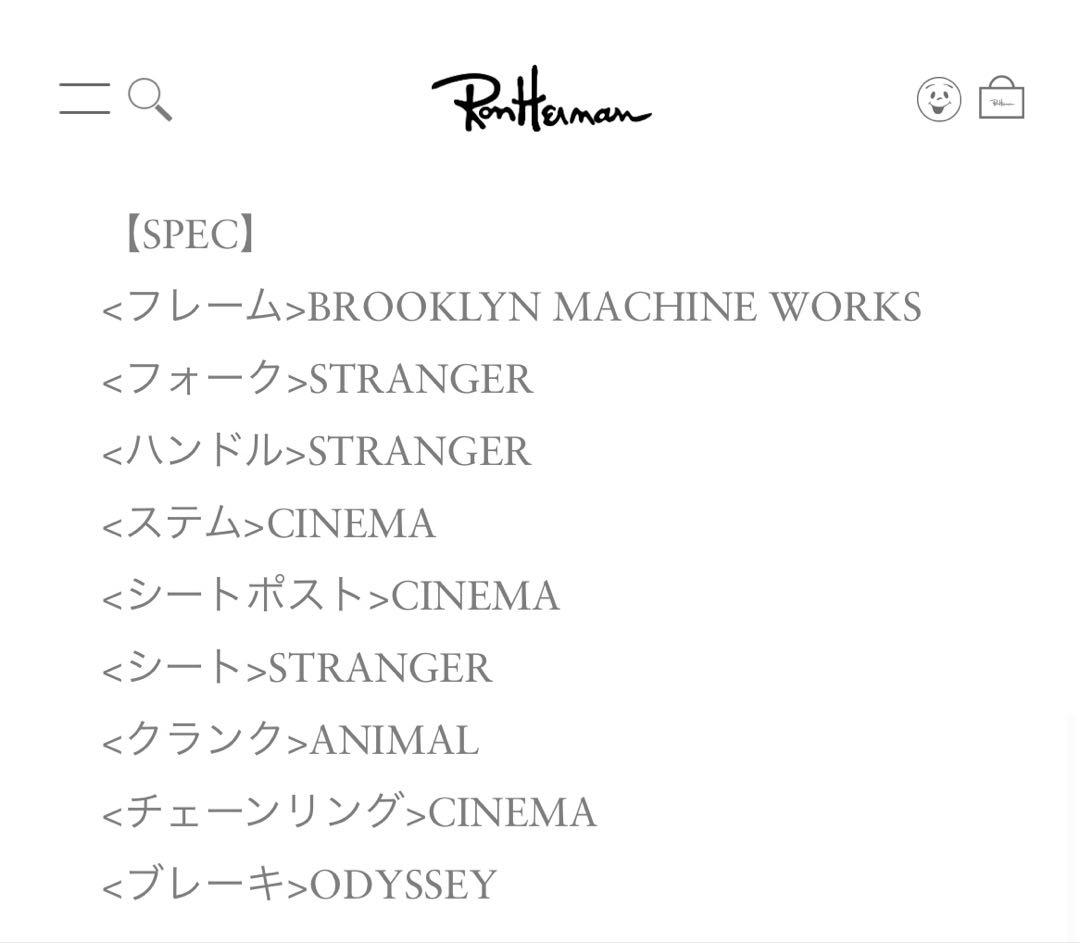 自転車本体 BROOKLYN MACHINE WORKS