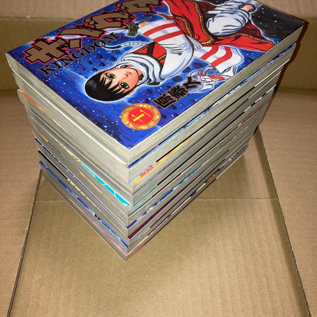 キングダム 1巻〜78巻＋2冊 最新刊 全巻セット