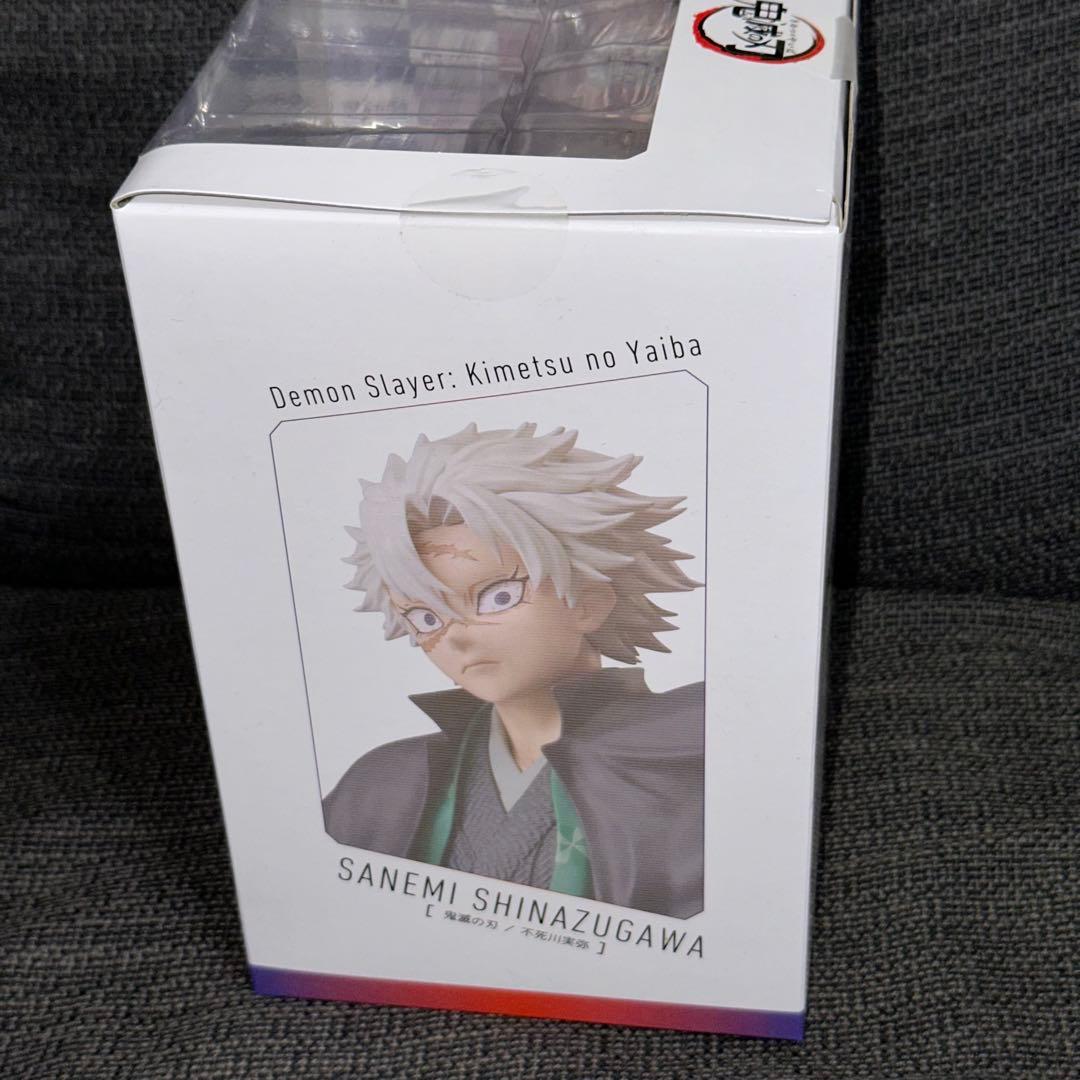 鬼滅の刃 アニプレックス ノンスケール フィギュアANIPLEX 3体セット②