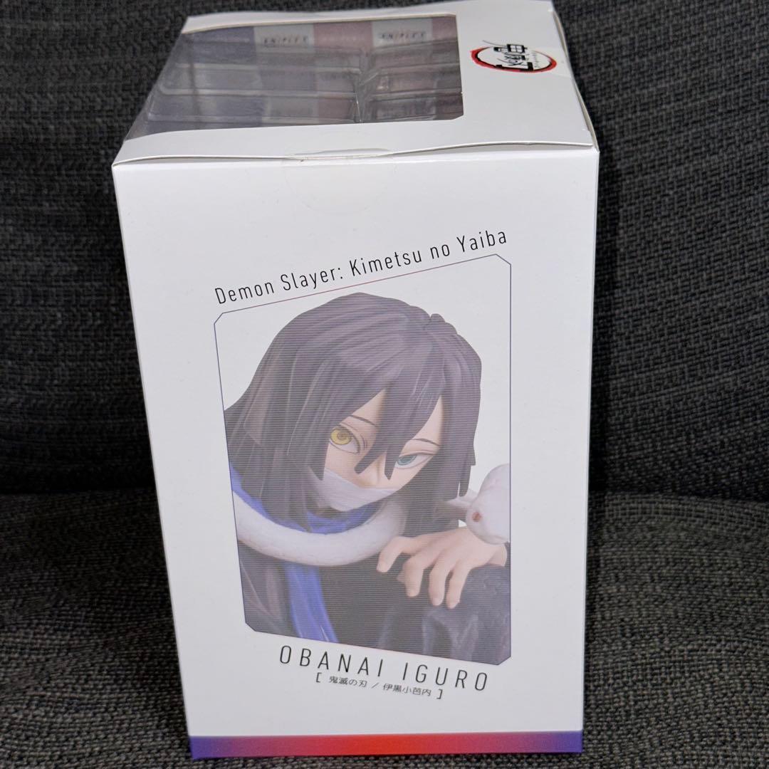 鬼滅の刃 アニプレックス ノンスケール フィギュアANIPLEX 3体セット②