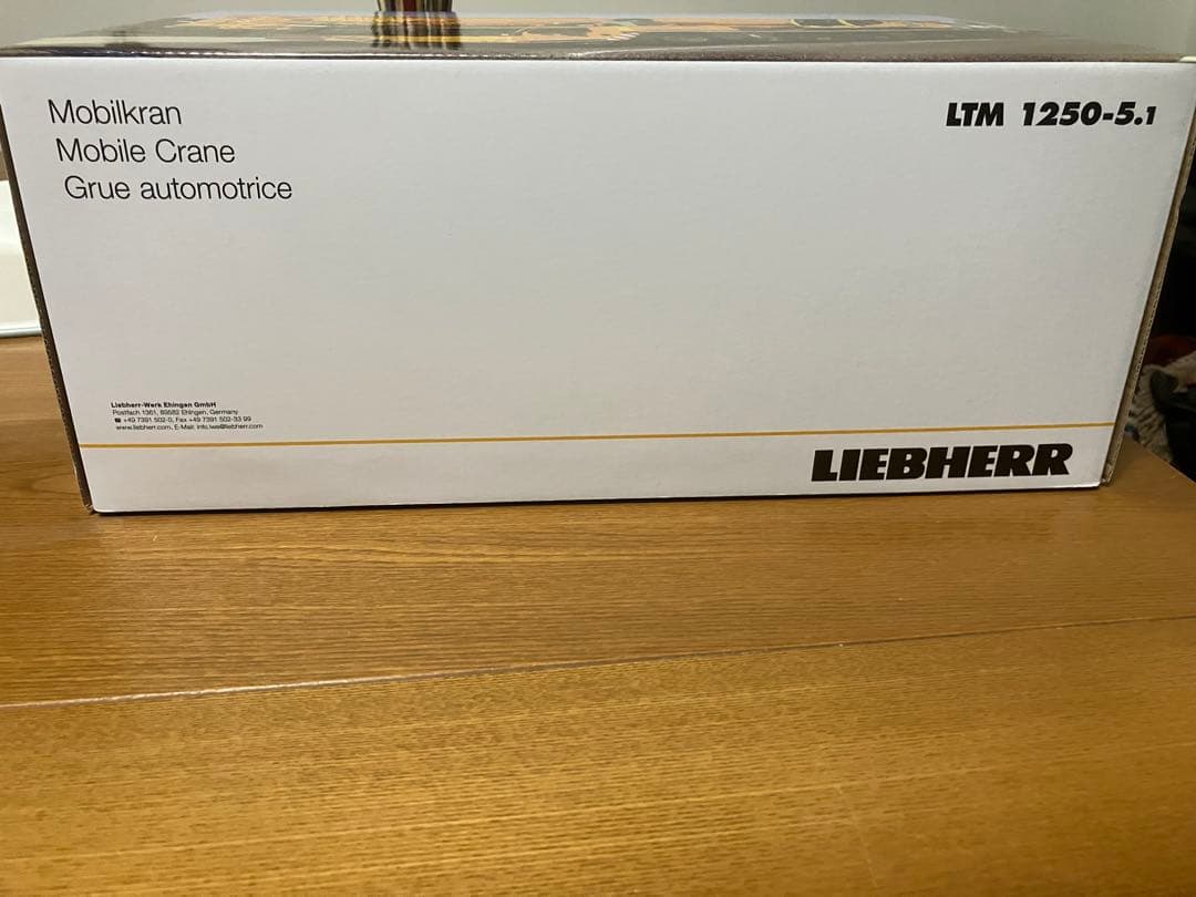 リープヘルLTM1250-5.1