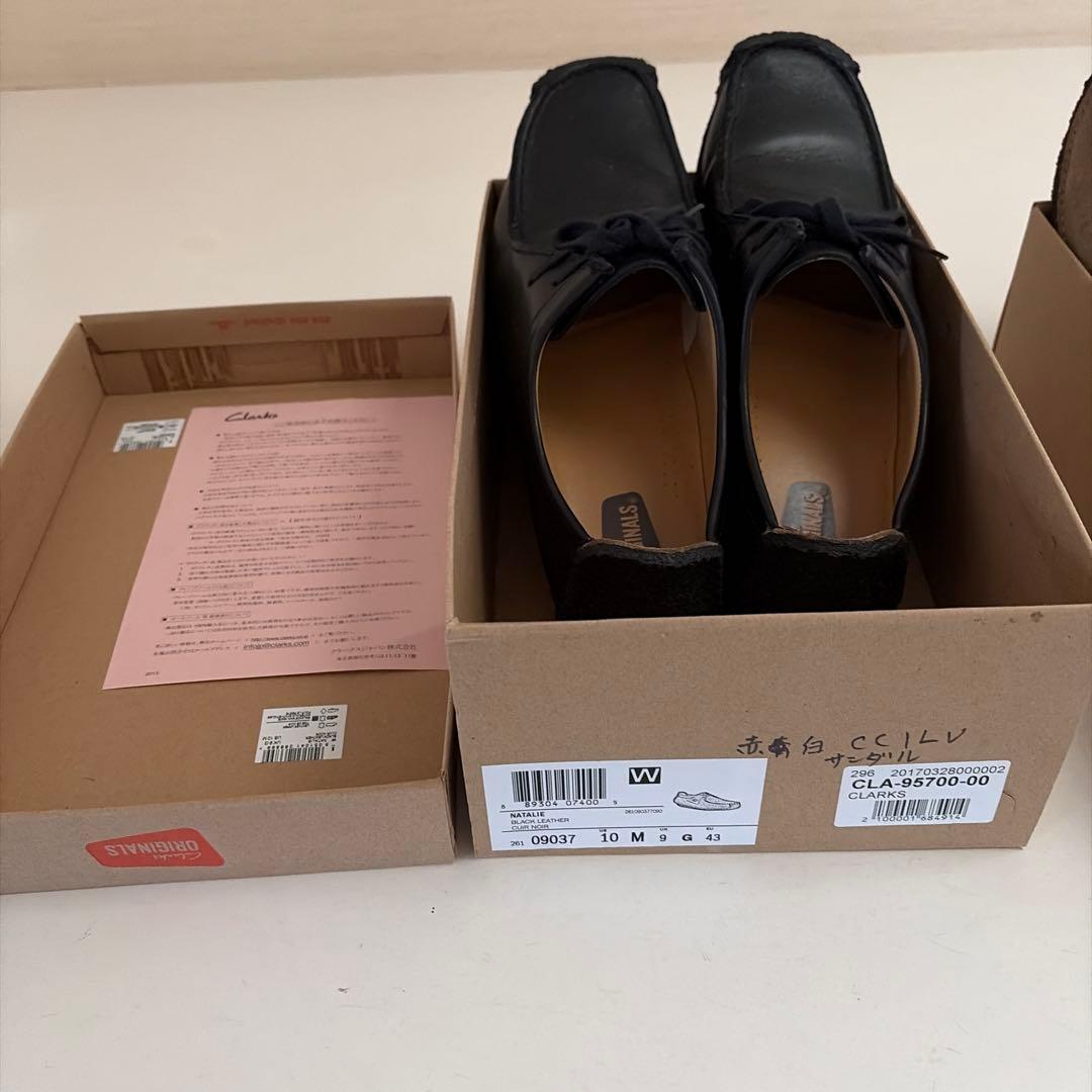 Clarks ORIGINALS ブラック NATALIE 43 UK9