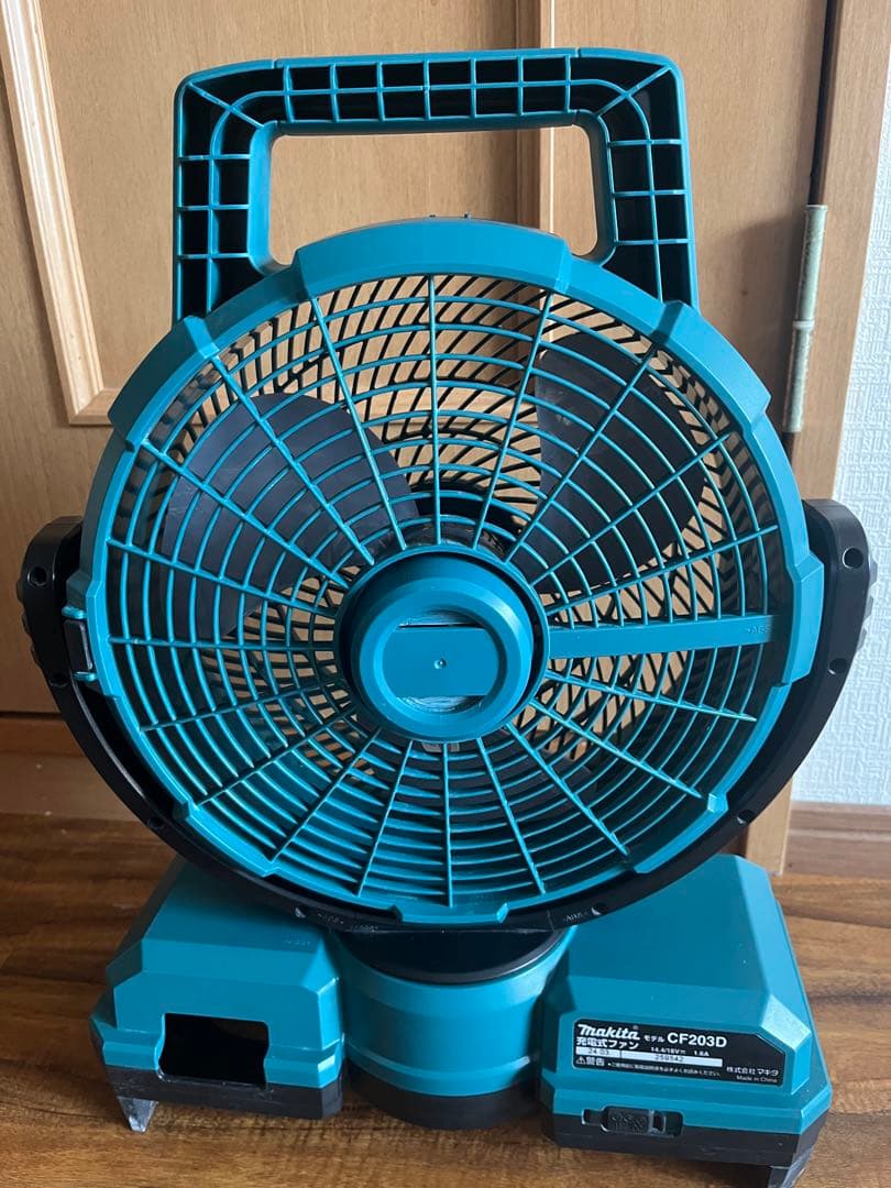 充電式ファン Makita CF203DZ