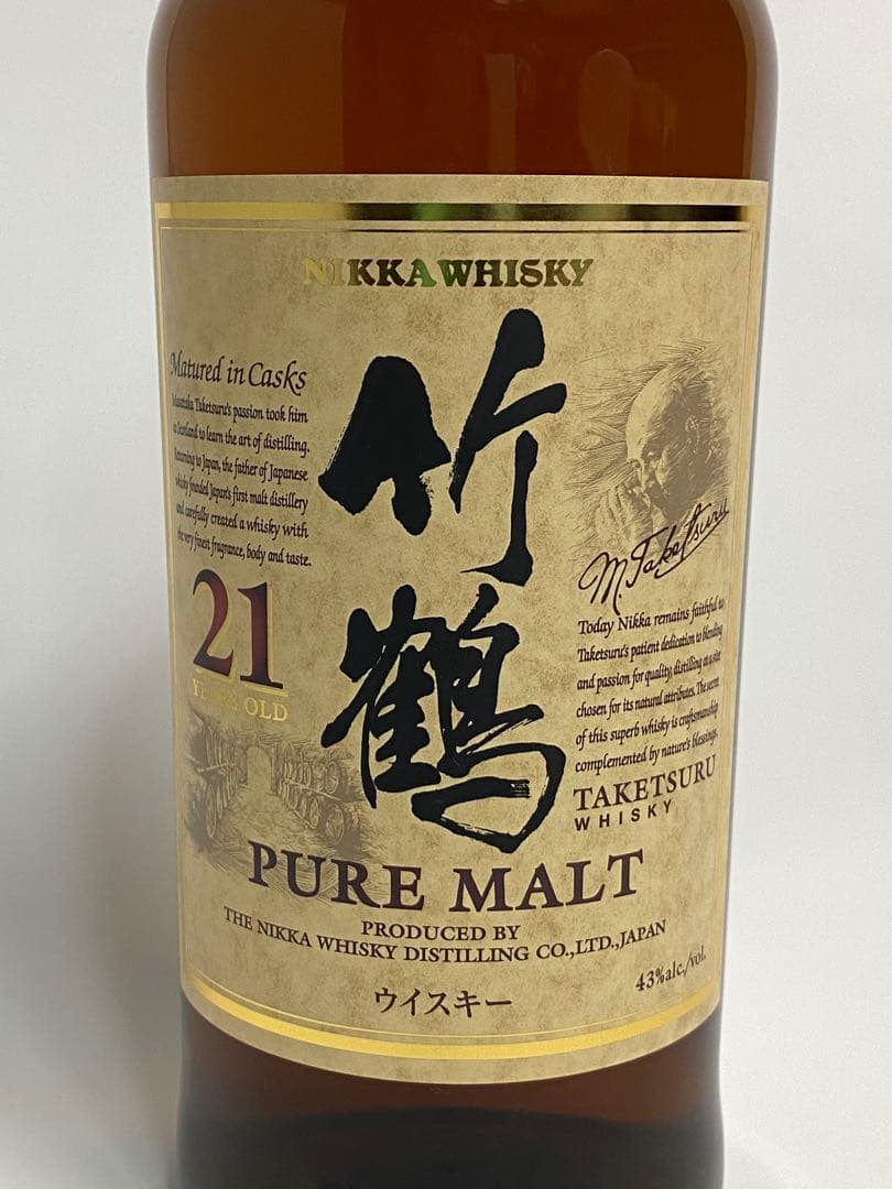 ニッカウヰスキー 竹鶴21年 ピュアモルト700ml