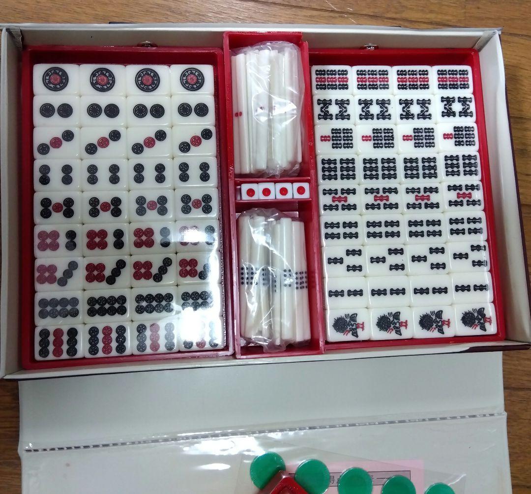 高級麻雀牌 竹 取っ手付きケース レトロ