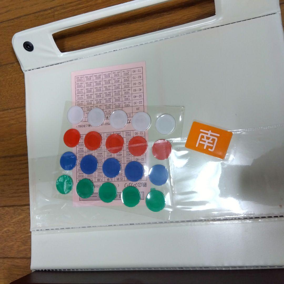 高級麻雀牌 竹 取っ手付きケース レトロ