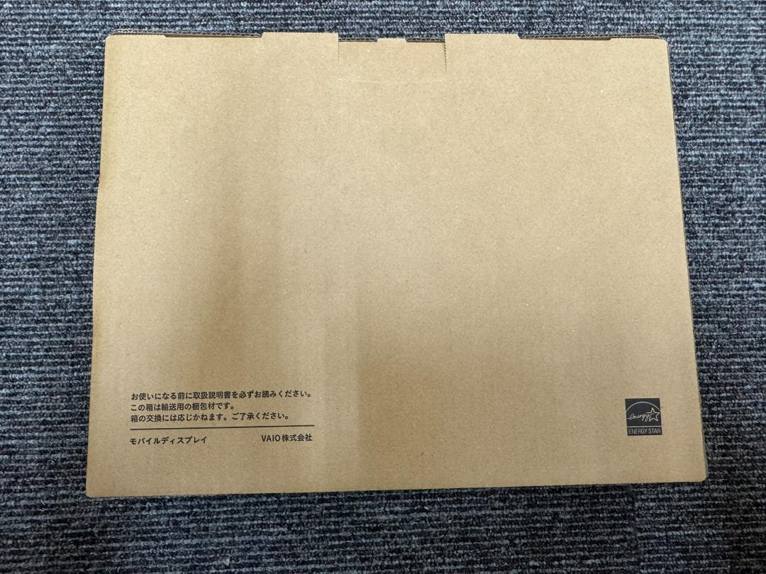 モバイルディスプレイ　VAIO Vision+™ 14　未開封新品