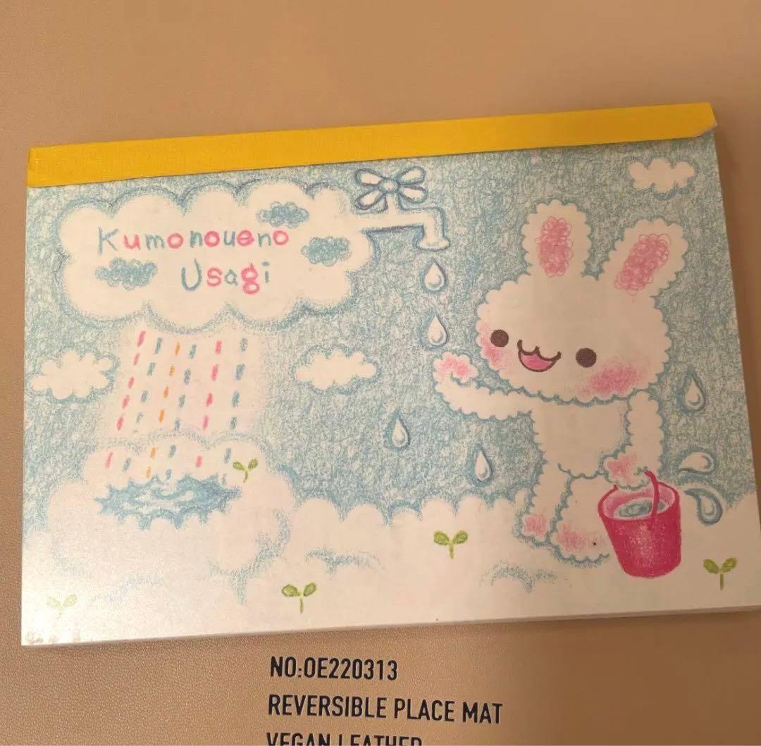 ノート・メモ帳 RRdd