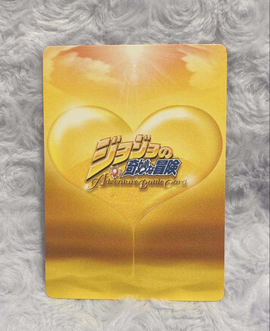 ジョルノ・ジョバァーナ J-554 レアカード　ジョジョの奇妙な冒険　ABC