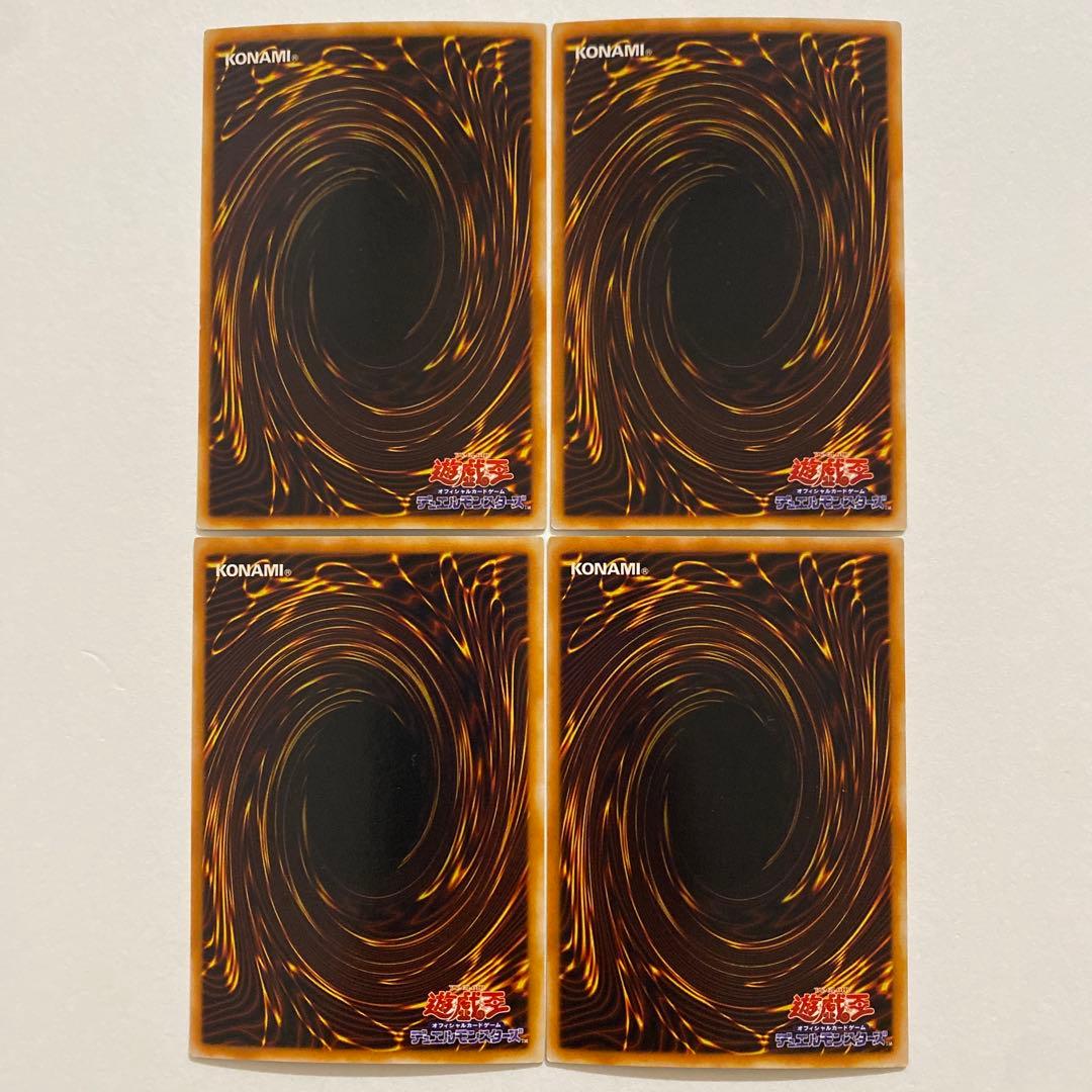 遊戯王　マジシャン・オブ・ブラックカオス P3-07 パラレル スーパーレア