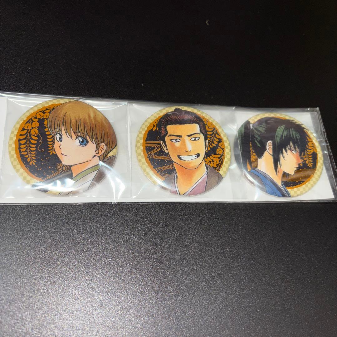 未開封 銀魂 ツケが回る前にケツを拭け 大銀魂展 真選組 缶バッジ セット