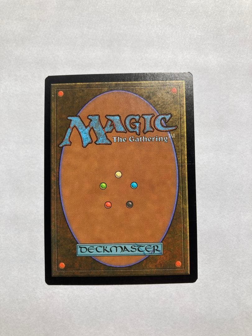 ヨーグモスの意志(日本語版) MTG マジックザギャザリング