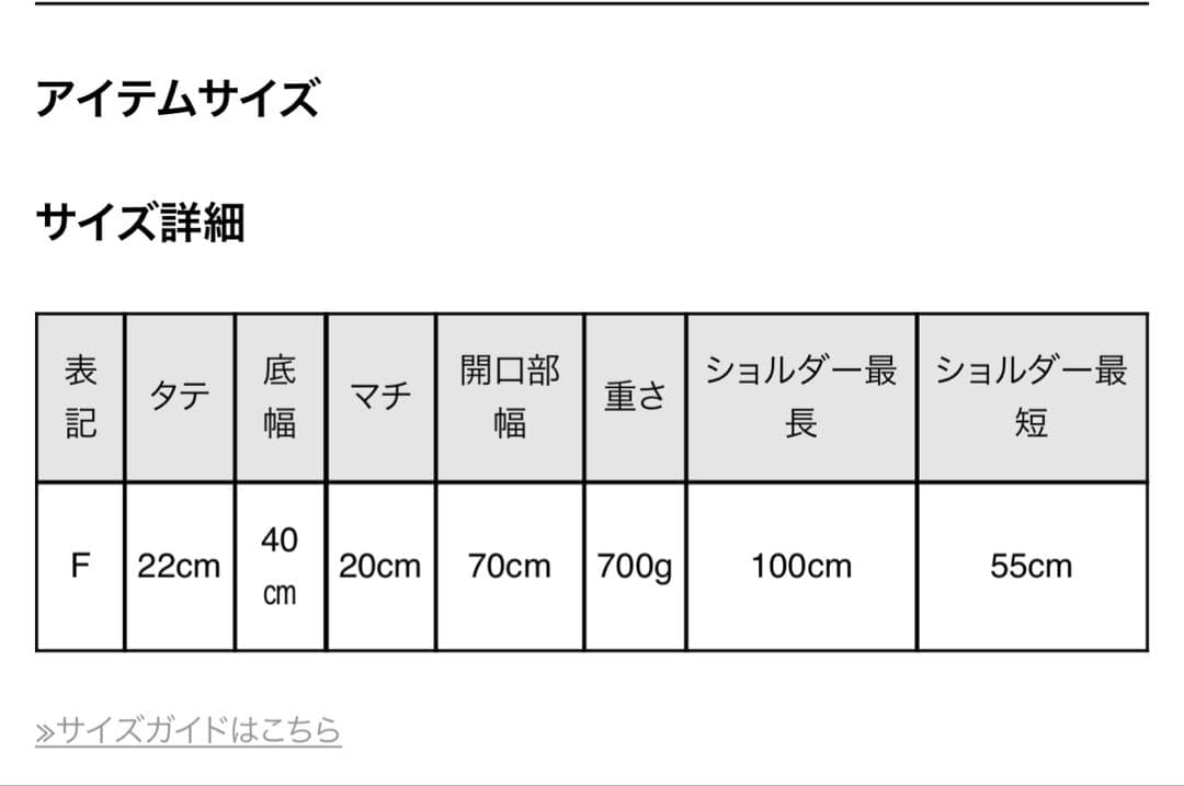 MATIE スリングバッグ ペットキャリー