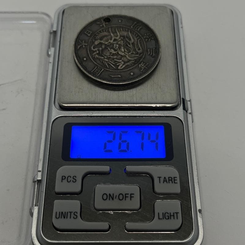 旧一圓銀貨 旭日竜 一円銀貨 明治3年 古銭 明治三年