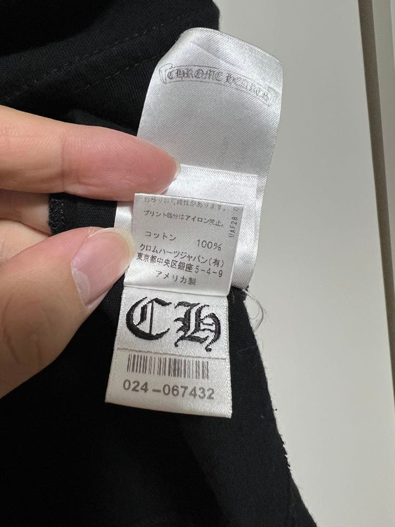 CHROME HEARTS ブラック Tシャツ　ホースシュー　ロゴ　国内正規品