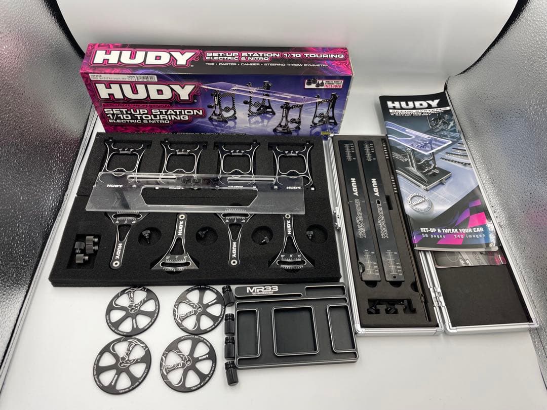 HUDY セットアップステーション 1/10 ツーリングと他