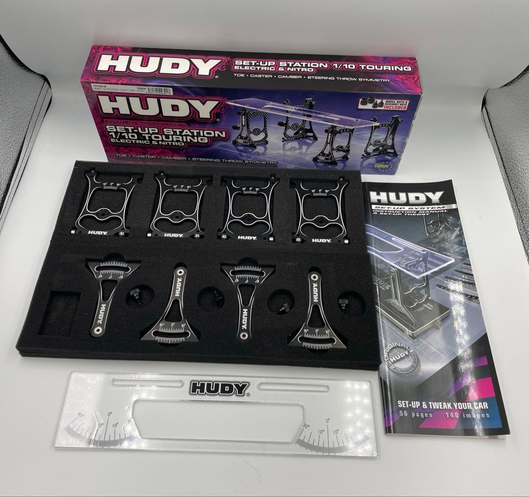 HUDY セットアップステーション 1/10 ツーリングと他
