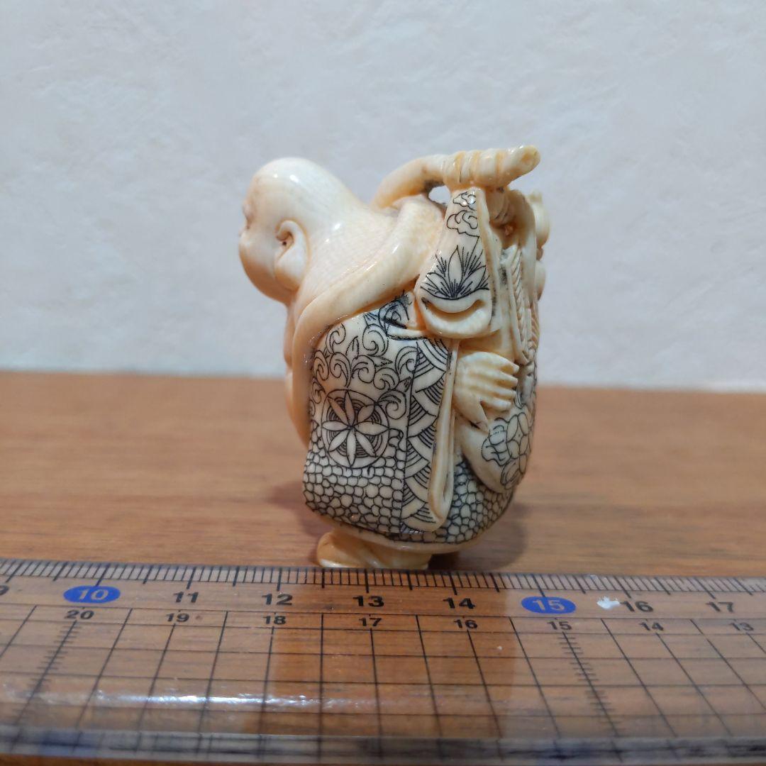 時代提げ物 七福神根付 天然素材 在銘【布袋尊】高さ約5.2cm 重さ約52ｇ