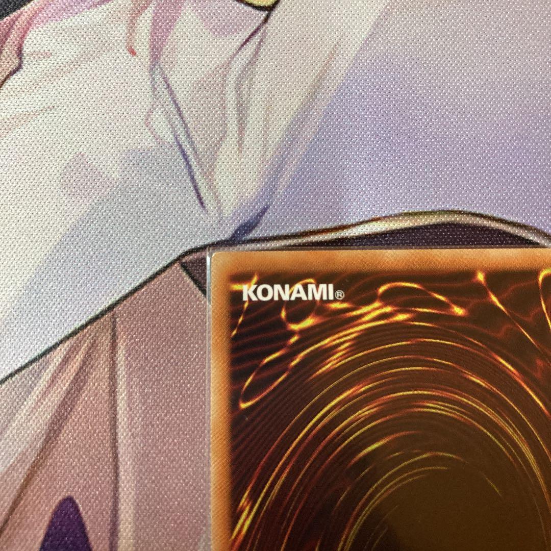 遊戯王　星杯の神子イヴ　20th