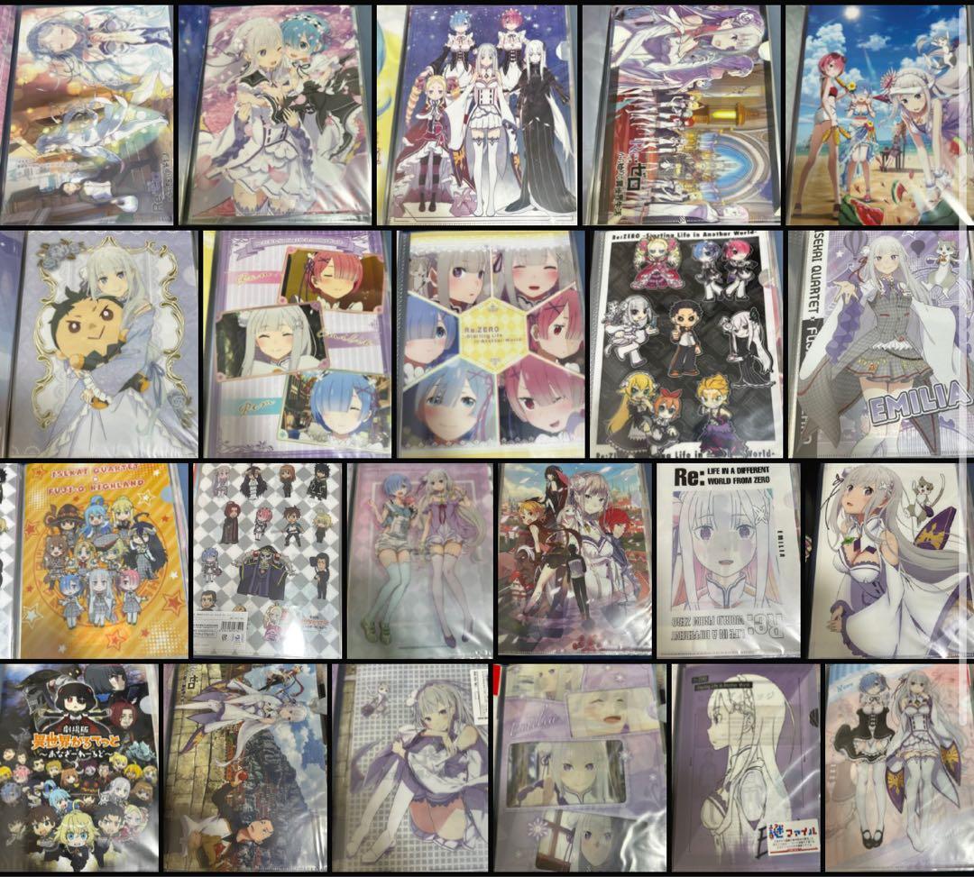 エミリアクリアファイルセット