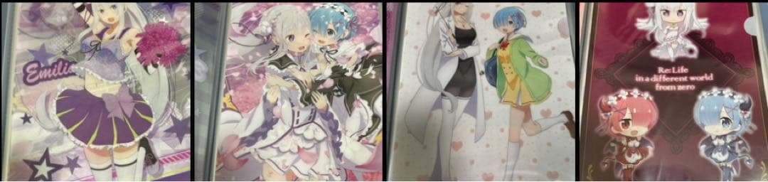 エミリアクリアファイルセット