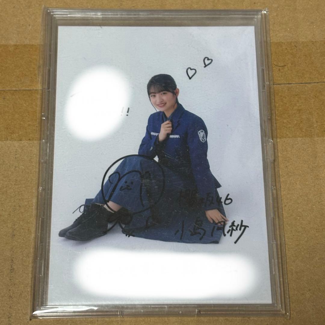 小島凪紗 直筆サイン入り秘蔵生写真 承認欲求